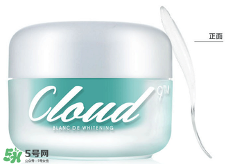 九朵云祛斑霜安全嗎？九朵云祛斑霜有副作用嗎