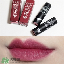 Abbamart唇膏多少錢?Abbamart口紅價格 Abbamart唇膏多少錢?Abbamart口紅價格