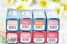 Abbamart唇膏多少錢?Abbamart口紅價格 Abbamart唇膏多少錢?Abbamart口紅價格