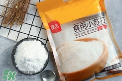 小蘇打可以去黑頭嗎?怎么用小蘇打去黑頭? 小蘇打可以去黑頭嗎?怎么用小蘇打去黑頭?