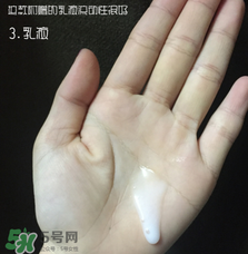 雪肌精化妝水怎么用？雪肌精化妝水使用方法