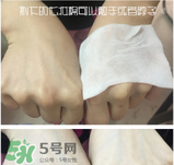 雪肌精化妝水怎么用？雪肌精化妝水使用方法