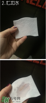 雪肌精化妝水怎么用？雪肌精化妝水使用方法