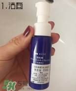 雪肌精化妝水怎么用？雪肌精化妝水使用方法