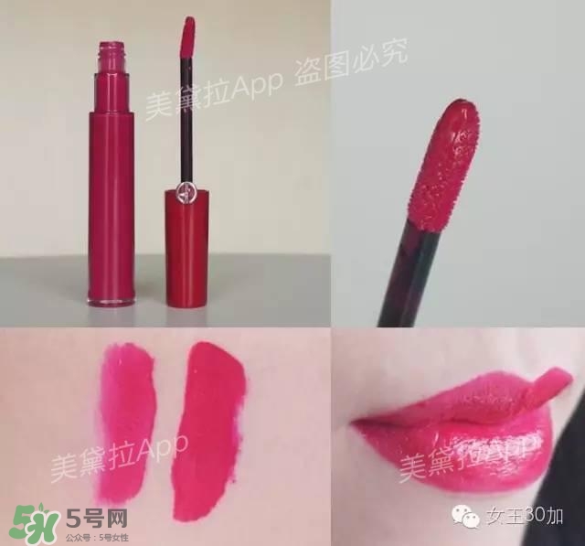 干玫瑰色口紅有哪些？干玫瑰色口紅推薦