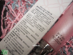 花娜小姐cc霜怎么用？miss hana花娜cc霜使用方法
