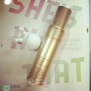 嬌韻詩v臉精華多少錢?嬌韻詩v臉精華專柜價(jià)格