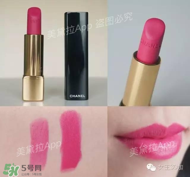 干玫瑰色口紅有哪些？干玫瑰色口紅推薦