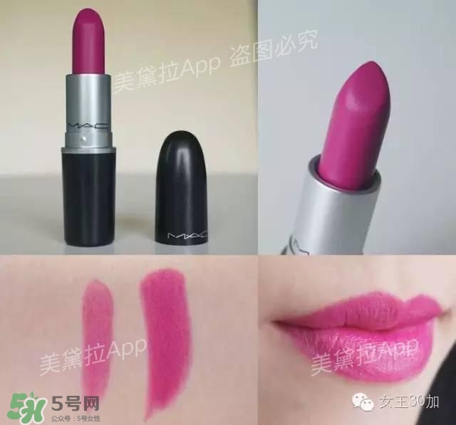 干玫瑰色口紅有哪些？干玫瑰色口紅推薦