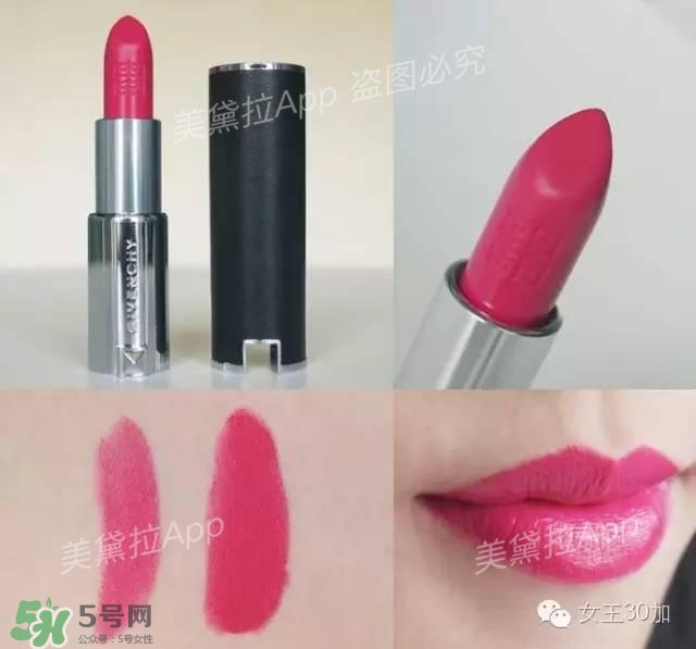 干玫瑰色口紅有哪些？干玫瑰色口紅推薦