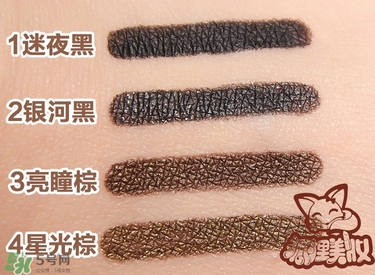 花娜小姐眼線膠筆顏色色號 花娜小姐眼線膠筆試色 花娜小姐眼線膠筆顏色色號 花娜小姐眼線膠筆試色