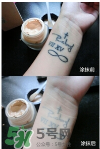 covermark中草藥粉底怎么樣？covermark中草藥粉底好用嗎