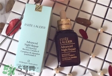 雅詩(shī)蘭黛小棕瓶白天能用嗎?雅詩(shī)蘭黛小棕瓶白天用還是晚上用?