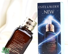 雅詩(shī)蘭黛小棕瓶白天能用嗎?雅詩(shī)蘭黛小棕瓶白天用還是晚上用?