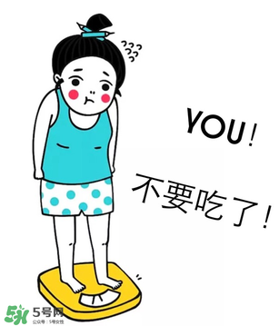 哥本哈根減肥法有副作用嗎？哥本哈根減肥法有沒有副作用