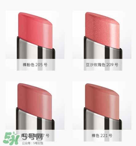 burberry巴寶莉豆沙色口紅什么色號(hào)？巴寶莉豆沙色口紅試色