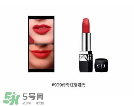 迪奧2017情人節(jié)口紅唇膏禮盒多少錢？dior2017情人節(jié)禮盒價(jià)格