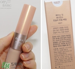 遮瑕液怎么用？遮瑕液使用方法