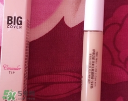 遮瑕液和遮瑕膏的區(qū)別？遮瑕液好還是遮瑕膏好？