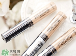 遮瑕液什么時(shí)候用？遮瑕液使用順序