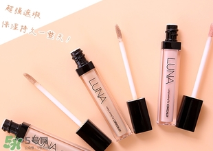 遮瑕液什么時(shí)候用？遮瑕液使用順序