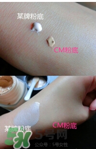 covermark中草藥粉底怎么樣？covermark中草藥粉底好用嗎