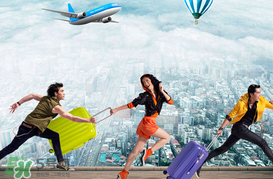 拉桿箱什么牌子好？拉桿箱什么材質(zhì)好？