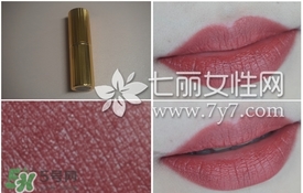 burberry巴寶莉豆沙色口紅什么色號(hào)？巴寶莉豆沙色口紅試色