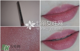 burberry巴寶莉豆沙色口紅什么色號(hào)？巴寶莉豆沙色口紅試色