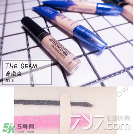 遮瑕液哪個牌子好？2017遮瑕液品牌排行榜