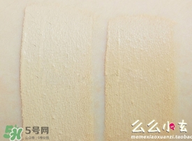 愛茉莉遮瑕液色號試色 愛茉莉all day遮瑕液試色