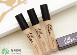 珂萊歐遮瑕液怎么用？clio遮瑕液使用心得