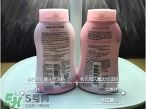 pond's散粉怎么樣?旁氏散粉好用嗎? pond's散粉怎么樣?旁氏散粉好用嗎?