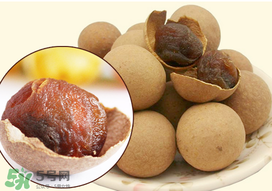 桂圓干變黑還能不能吃？桂圓變黑還能吃嗎？