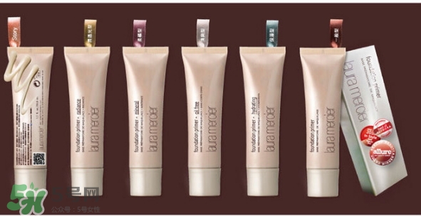 laura mercier妝前乳哪款好？laura mercier妝前乳型號對比