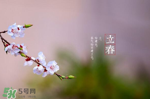 立春后種什么花？立春時(shí)開的花有哪些？