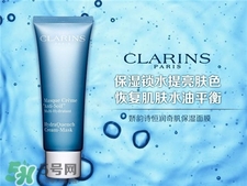 嬌韻詩(shī)面膜要洗掉嗎?嬌韻詩(shī)面膜使用方法 嬌韻詩(shī)面膜要洗掉嗎?嬌韻詩(shī)面膜使用方法