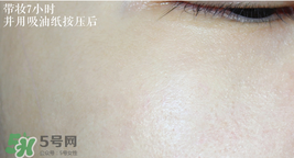 age20s粉底霜多少錢？age20s粉底霜價格