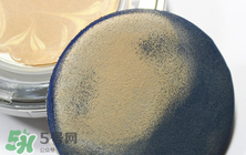 age20s粉底霜多少錢？age20s粉底霜價格