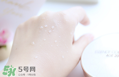 age20s粉底霜多少錢？age20s粉底霜價格