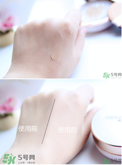 age20s粉底霜多少錢？age20s粉底霜價格