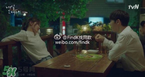 申敏兒衣服什么牌子？申敏兒衣服同款