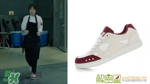 申敏兒衣服什么牌子？申敏兒衣服同款