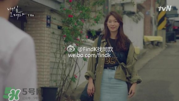 申敏兒衣服什么牌子？申敏兒衣服同款