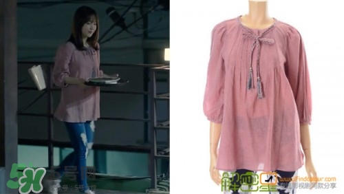 申敏兒衣服什么牌子？申敏兒衣服同款