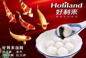 速凍湯圓常溫能放多久？速凍湯圓可以放多久？