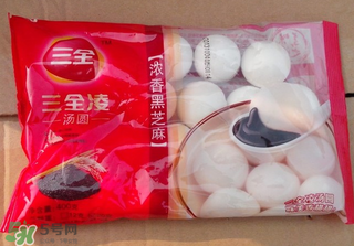 三全湯圓多少錢一袋？三全湯圓一包多少錢？
