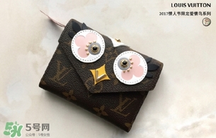 lv2017情人節(jié)限量包包多少錢？lv2017情人節(jié)愛(ài)情鳥(niǎo)小雞包價(jià)格