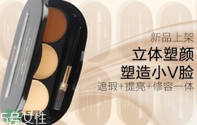 修容膏和修容粉哪個好用？新手用修容粉好還是膏好？