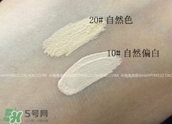 香奈兒修容膏怎么用？香奈兒修容膏使用方法